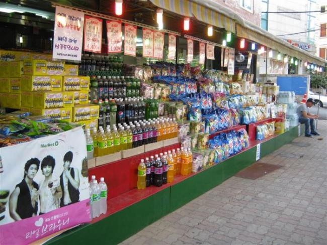 Korea glo (3202).JPG